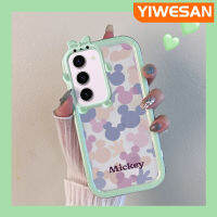 Chenyyyka เคส S20พิเศษ S23พิเศษ,S23ปลอกสำหรับ Samsung ลายการ์ตูนน่ารักสีชมพูมิกกี้เมาส์สีสันสดใสขอบเคสโทรศัพท์โปร่งใสเลนส์กล้องถ่ายรูปมอนสเตอร์ตัวเล็กเคสกันกระแทกกันกระแทก