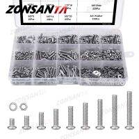 ZONSANTA 480/660pcs Cross Round Head Screw Set M2 M2.5 M3 M4 Nut Washer Stainless Steel Phillips Recessed Pan Head Machine Screw Screw Nut Drivers