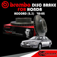 จานเบรกหน้า BREMBO HONDA ACCORD (2.3) (งูเห่า) ปี 98-02 (09 6753 21)