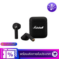 Marshall Minor III หูฟังไร้สายแบบ Ture Wireless ของแท้ ชุดหูฟังไร้สายบลูทูธ หูฟัง มาแชล MINOR 3-rock