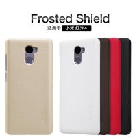 Nillkin เคส Xiaomi Redmi 4 รุ่น Super Frosted Shield (ฟรี ฟิล์มกันรอยใส)