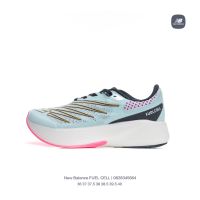 【NOV】 Most Popular Fuelcell RC Elite V2 Cyan Pink 3D Knitted Mesh Outdoor Sneakers