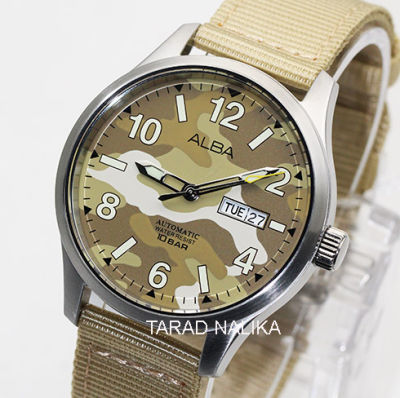 นาฬิกา ALBA Millitary Automatic AL4271X1 (ของแท้ รับประกันศูนย์) Tarad Nalika