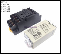 3 H3Y-4 AC110V 5S10S30S60S Delay Timer รีเลย์0-5103060วินาที110VAC &amp; PYF14A ฐานซ็อกเก็ตยี่ห้อใหม่