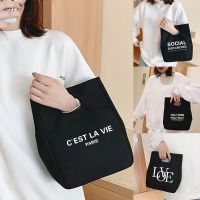 Fashion Letter Print Lunch Bag Insulated Bag Thermal Breakfast Bags Women Portable Bag Picnic Travel Products Kids Luncheon Bags