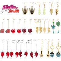 JoJo 39;s Bizarre Adventure Cosplay Earrings Kakyoin Noriaki Kujo Jotaro Jolyne Cujoh Drop Earrings for Women Men Ear Clip Jewelry