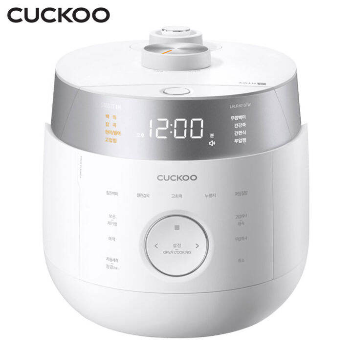 CUCKOO CRPLHLR1010FW Low Carb Sugar High Pressure Multi Rice Cooker Korea Lazada PH