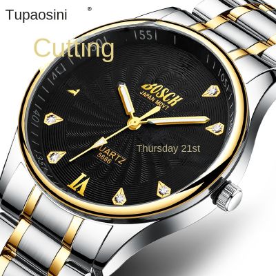 Popular Mens Steel Band Watch Waterproof Dual Calendar Quartz Watch Business Fashion Non-Mechanical Watch