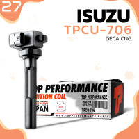 คอยล์จุดระเบิด ISUZU DECA CNG NKR 4HF1 ตรงรุ่น 100% - TPCU-706 - TOP PERFORMANCE MADE IN JAPAN - คอยล์หัวเทียน คอยล์ไฟ อีซูซุ เดก้า สิบล้อ หกล้อ รถบรรทุก 8-9709684-0