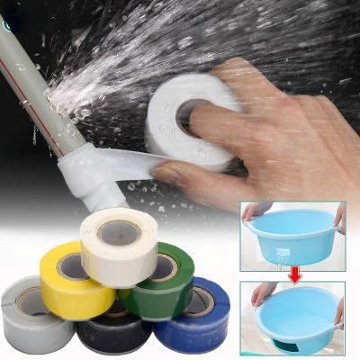 1.5Meters/roll Super Strong Waterproof Tape Stop Leaks Seal Repair Tape High Pressure Tapes Silicone Tape Pipe Repair Patch Rubber Duct Tape