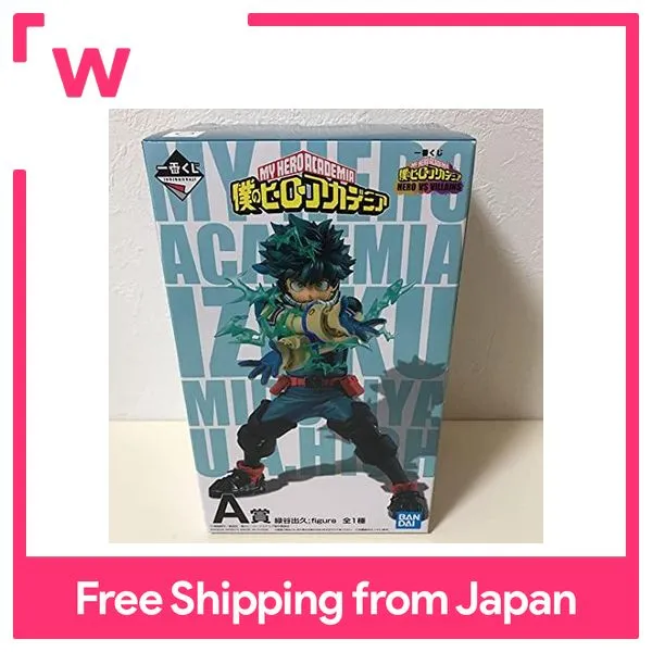 Ichiban Kuji My Hero Academia HERO VS VILLAINS Prize E Hawks Figure