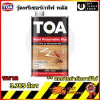 TOA Wood Preservative Plus ทีโอเอ น้ำยารักษาเนื้อไม้ วู๊ดพรีเซอร์เวทีฟ พลัส วู้ดพรีเซอร์เวทีฟ กันปลวก ชนิดใสกลิ่นอ่อน