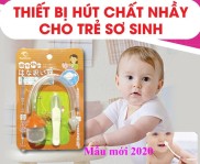 Dụng cụ hút mũi dây Kèm cây gắp gỉ cho bé KICHILACHI KICHI