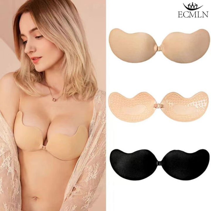ECMLN Sexy Invisible Bras Resuable Women Push Up Silicone Seamless  Strapless Bra Self Adhesive Front Closure