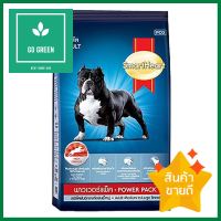 อาหารสุนัข SMARTHEART ADULT POWER PACK 10 กก.DOG FOOD SMARTHEART ADULT POWER PACK 10KG **ราคารวม Vat แล้วค่ะ ไม่มีบวกเพิ่ม**