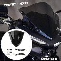 Fits for yamaha MT-03 mt03 mt 03 2020 2021 mt25 mt 25 MT-25 2020 2021 aluminum windshield deflector kit for motorcycle MT-03