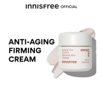 Innisfree Black Tea Youth Enhancing Cream 50 ml อินนิสฟรี แบล็กที ยูธ เอ็นฮานซิ่ง 50 มล. Resetting cream  for tired skin ครีมช่วยต่อต้านริ้วรอยและฟื้นฟูผิว