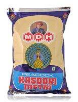 MDH Kasoori Methi (Fenugreek) 100g ใบเมธิหรือลูกชัดเขียว