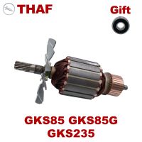 AC220V-240V Armature Rotor Anchor สำหรับ เลื่อยวงเดือน GKS235 GKS85 GKS85G