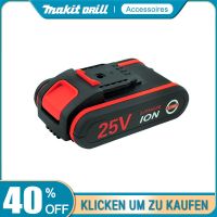 21V 25V Cordless Drill Electric Screwdriver Household Rechargeable Battery Lithium Battery