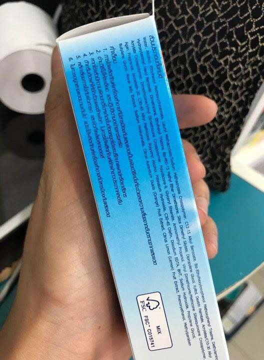 บิโอเร-ยูวี-อะควา-ริชวอเตอร์รี-เอสเซ้นส์-spf50-pa-ปริมาณ-15กรัม-กันแดดกันน้ำกันเหงื่อ-ปกป้องสูงยาวนาน-แต่บางเบา