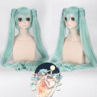 Vocaloid คอสเพลย์วิกผมยาวสีเขียว2คลิปญี่ปุ่น Midi ชุดเริ่มต้นในอนาคตสังเคราะห์วิกผม