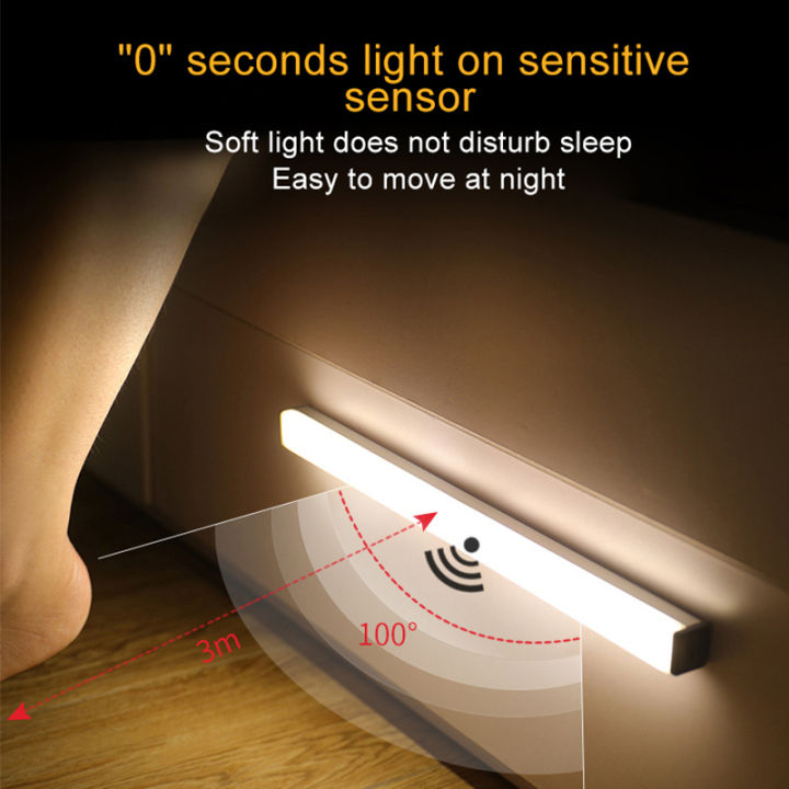 motion-sensor-under-cabinet-light-hand-scan-led-night-light-stepless-dimming-closet-kitchen-usb-rechargeable-desk-night-lamp