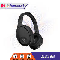 Tronsmart Apollo Q10 Hybrid Active Noise Cancelling Headset หูฟังไร้สายลดเสียงรบกวนเทคโนโลยีคริสตัล