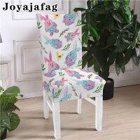 【CW】 Cartoon Design Seat Cover Easter Rabbit Printed Elastic Stretch Chair Covers For Home Hotel Banquet Kitchen