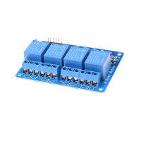 โมดูลบอร์ดรีเลย์ช่อง1 5V พร้อมออปโต้คัปเปลอร์ LED สำหรับ ARM AVR รูป Arduino