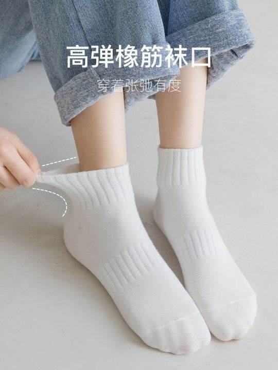 muji-2023-new-fashion-version-white-socks-womens-short-tube-pure-cotton-summer-thin-section-ins-trendy-solid-color-middle-tube-summer-sports-black-spring-and-autumn-socks