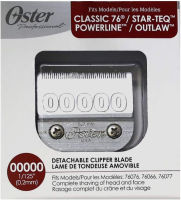 Oster 0.2 mm 00000 Size 76918-006 Blade 1 Count (Pack of 1)