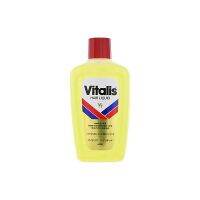 น้ำยาสระผม Vitalis ขนาด355มล. X 2ชุด