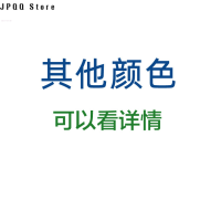 JPQQ Store Finance เสื้อยืดแขนสั้นเสื้อโปโลพิมพ์ลายโลโก้เสื้อผ้าทำงานปักโฆษณาออกแบบได้ตามต้องการเสื้อผ้าทำงานเสมียน MLD