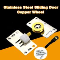 ✿❈ Stainless Steel Bearing Furniture Sliding Door Copper Rollers Wardrobe Cabinet Door Pulley Copper Concave Wheel Hardware Parts