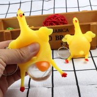 【Scten】1 ชิ้น Eggs Chicken Hand Squeeze Funny Toys ของเล่นห้อยพวงกุญแจ ตุ๊กตาไก่ ของเล่นยางกัดของเล่นสำหรับเด็ก