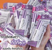 Cosluxe กาวติดขนตาปลอม ( 5 มล. ) ดูเป็น ธรรมชาติ สำหรับ ต่อขนตา ( Lash Adhesive White 5 ML. ) กาวติดขนตา ใช้ดี บอกต่อ