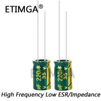 12pcs/lot Low ESR/Impedance High Frequency 35v 220UF Aluminum Electrolytic Capacitor Size 8*12 220UF35V 20% WATTY Electronics