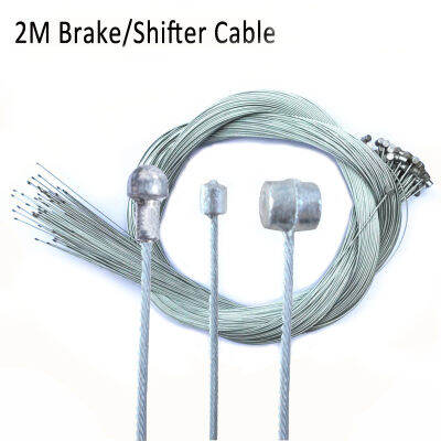 5ชิ้นเซ็ต2M MTB สายเบรคสแตนเลสจักรยาน Shift Line Rake Handle Wire ขี่จักรยาน Fixed Gear Shift Cable เบรคสายด้านใน