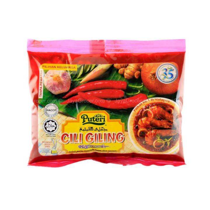 Puteri Cili Giling 200g Lazada