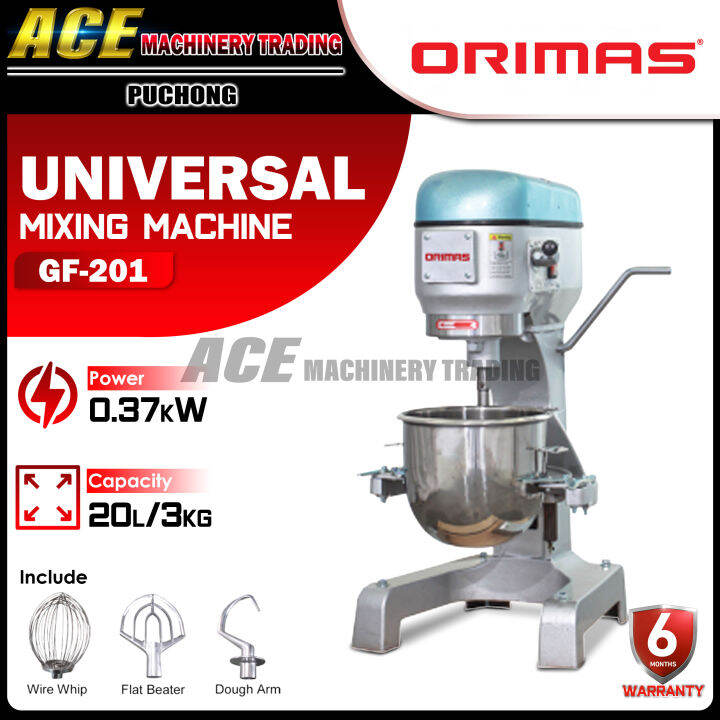 [ ORIMAS ] Universal Commercial Mixing Machine GF201 Commercial Mixing