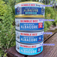 American Hornet ในน้ำ/น้ำมันปลาทูน่าเนื้อขาว Bumble Bee White/Oil Albacore