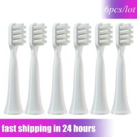 hot【DT】 6pcs Dupont Soft Heads T100 Electric Toothbrush Cleaning Whitening Teeth Nozzles