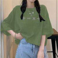 ☽☃♛ Summer new cotton round collar short tops of tall waist sweet chilli sauce navel thin kind of t-shirts with short sleeves jacket female half sleeve