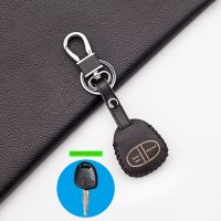 fvdbsdv Soft texture leather 2 button car key chain cover car key case For Mitsubishi colt lancer outlander grandis pajero sport