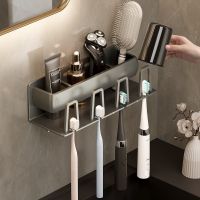 Bathroom Accessories Toothbrush Holder Organizers No Hole Wall Mount Toothbrush Shelving Corrosion Resistant