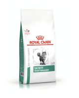 Royal Canin อาหารแมวประกอบการลดน้ำหนัก ชนิดเม็ด (SATIETY WEIGHT MANAGEMENT)