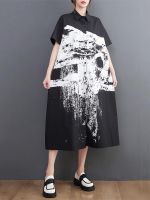 XITAO Dress Fashion Casual Print Shirt Dress