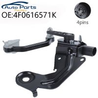 New High Quality Rear Left Height Sensor For Audi A6 06-11 A6 Quattro S6 4F0616571K 6PM008518-11 6PM00851811