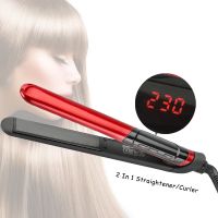 【LZ】✓✗  Prancha de cabelo 2 em 1 com revestimento cerâmico Chapinha alisadora de cabelo Prancha modeladora para cuidados de beleza Chapinha modeladora para cabelos saudáveis